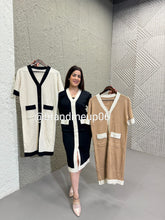 SUMMER KNIT DRESS (PRM-126)