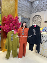 Summer Cord (PRM-285)