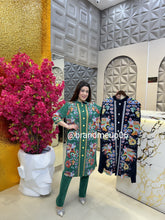 Imported Cord set (PRM-96)