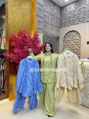 Designer Lace Cord (PRM-371)