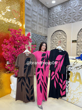 Imported Stretchable Cord (PRM-512)