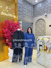 Imported Designer Embroidered Cord (PRM-576)