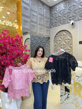 Net Top With Inner (PRM-594)