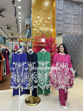 Magic Fabric printed Cord Set (PRM-620)