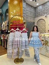 PRINTED PEPLUM CORD (SET431)