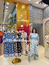 Cotton Printed Cord (SET435)