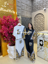 B Cheetah Cord SET (SET439)