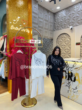 PREWINTER DESIGNER CORD SET (PRM-732) LEAF DESIGN