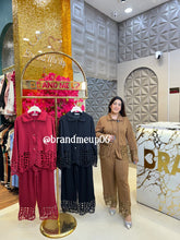 Lace Designer Cord (PRM-753)