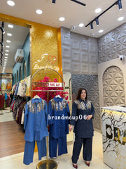 DENIM SEQUENCE CORD (PRM-884)