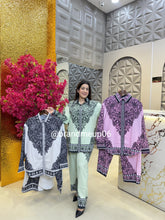 Printed Cord (SET383)