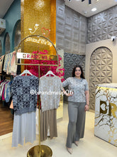 Summer Knit Printed Cord (PRM-688)