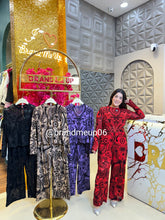 Powernet Classic Summer Cord set (PRM-122)