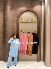 ‘STYLO’ 2PCS CORD SET (CODE 8226) (PRM-912)