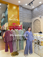 ‘FAWNY’ 2PCS CORD SET (PRM-964)