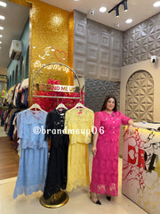 'VANILA' 2PCS TOP SKIRT SET (SKU-54)