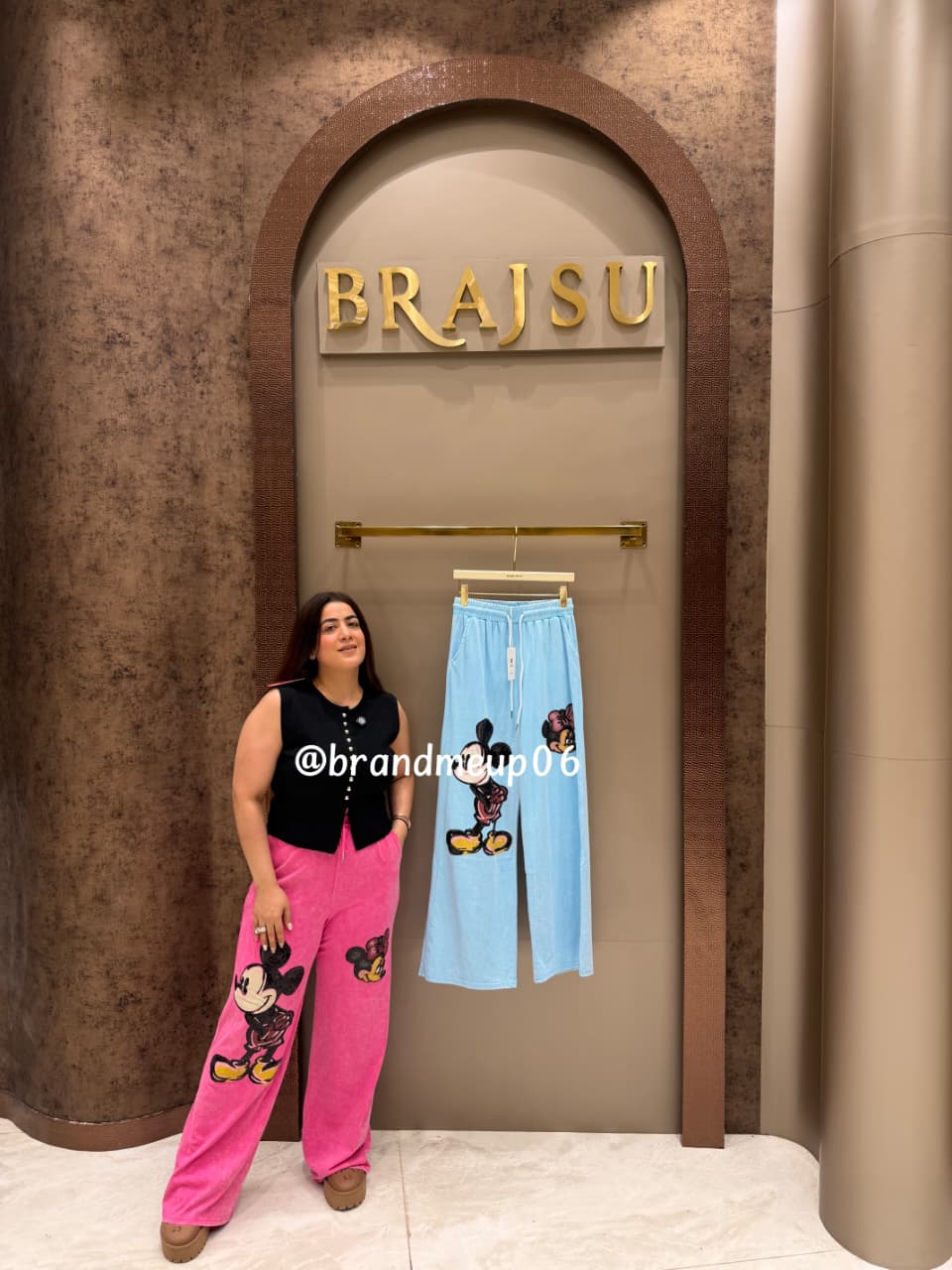 FUNKY PANTS (SKU-274)