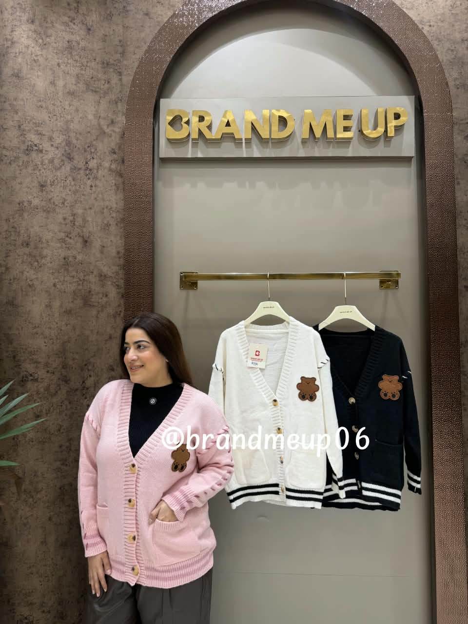 Teddy Cardigan (IMP-475)