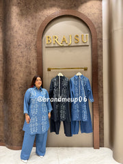 'DREAM' 2PCS DENIM EMBROIDERY CORD (PRM-877)