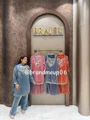 ‘BEAUTY’ 3PCD CORD (BR-46)